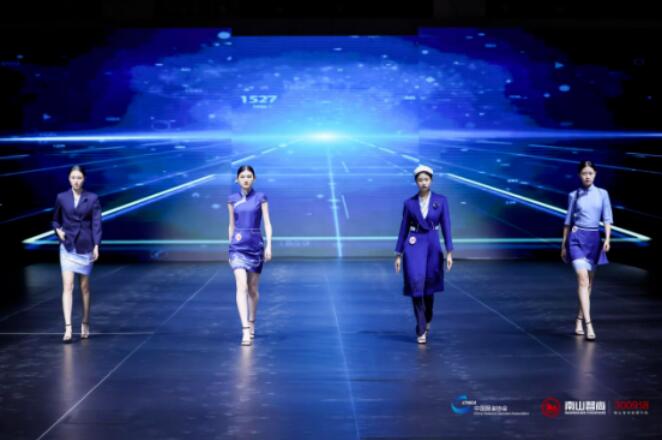 揭秘&ldquo;南山智尚杯&rdquo;2023中國(guó)職業(yè)裝設(shè)計(jì)大賽獲獎(jiǎng)選手背后的故事