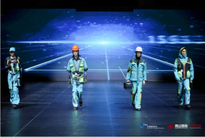 揭秘&ldquo;南山智尚杯&rdquo;2023中國(guó)職業(yè)裝設(shè)計(jì)大賽獲獎(jiǎng)選手背后的故事