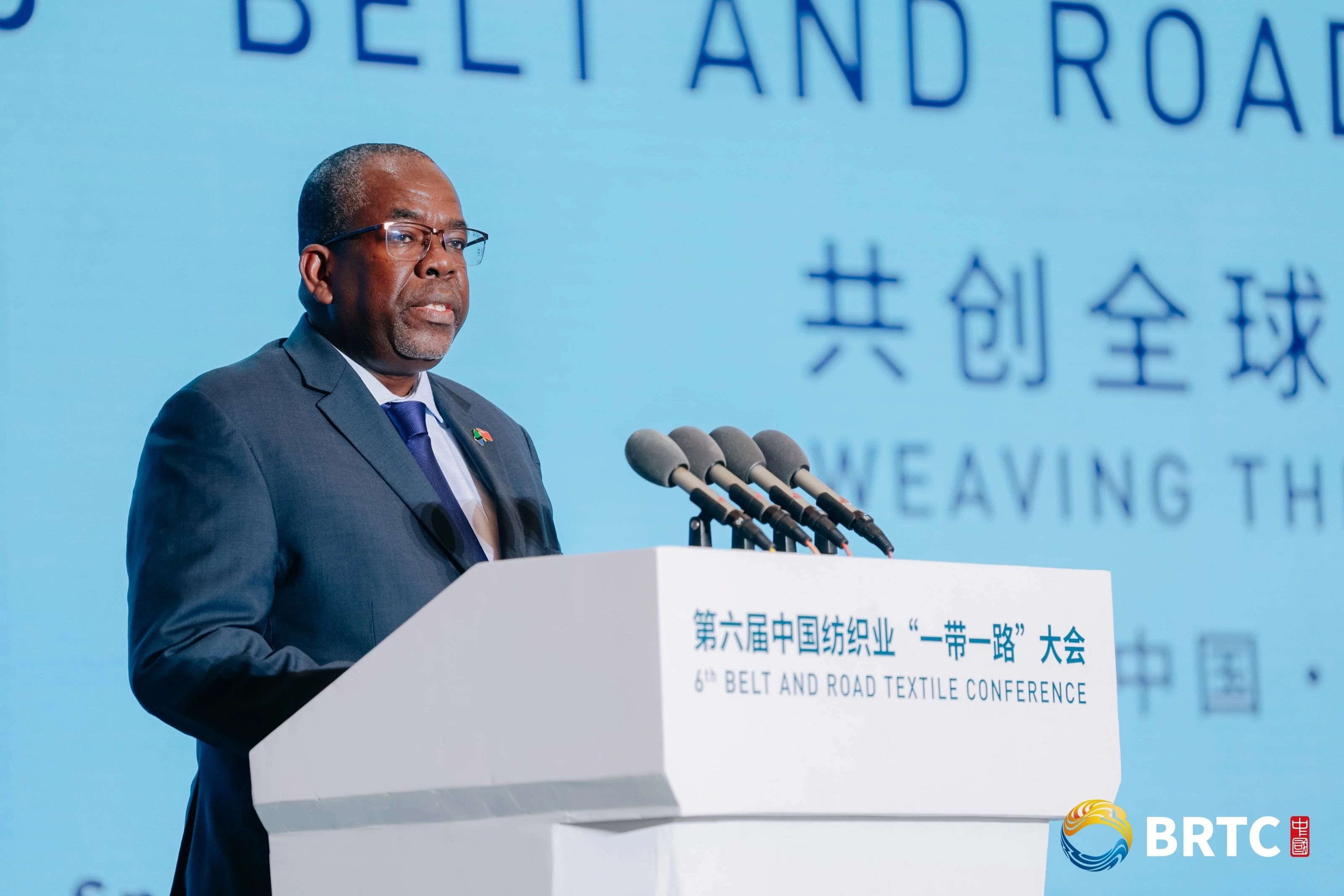 共創(chuàng)全球紡織合作新未來！第六屆中國紡織業(yè)&ldquo;一帶一路&rdquo;大會成功召開