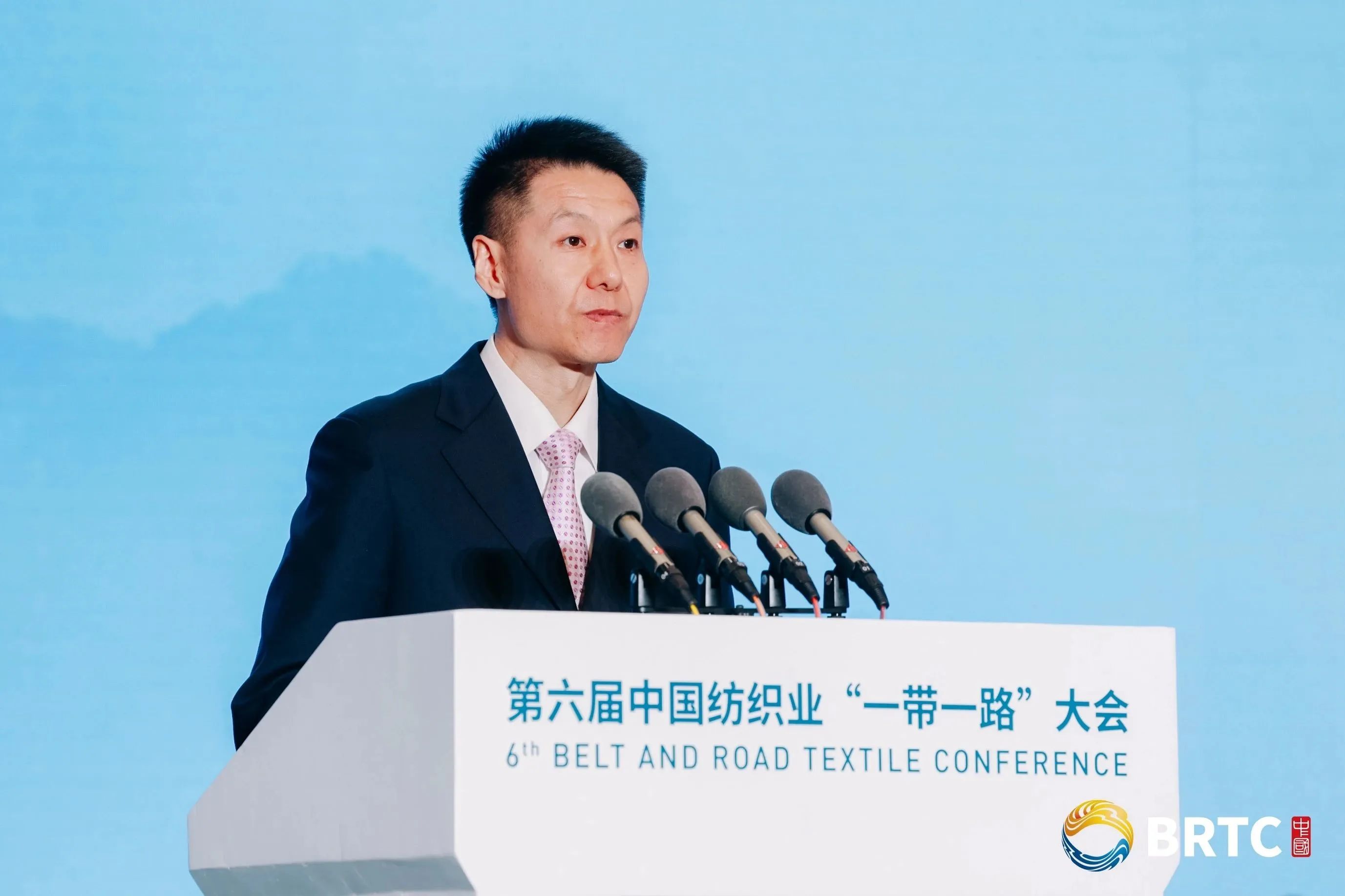 共創(chuàng)全球紡織合作新未來！第六屆中國紡織業(yè)&ldquo;一帶一路&rdquo;大會成功召開