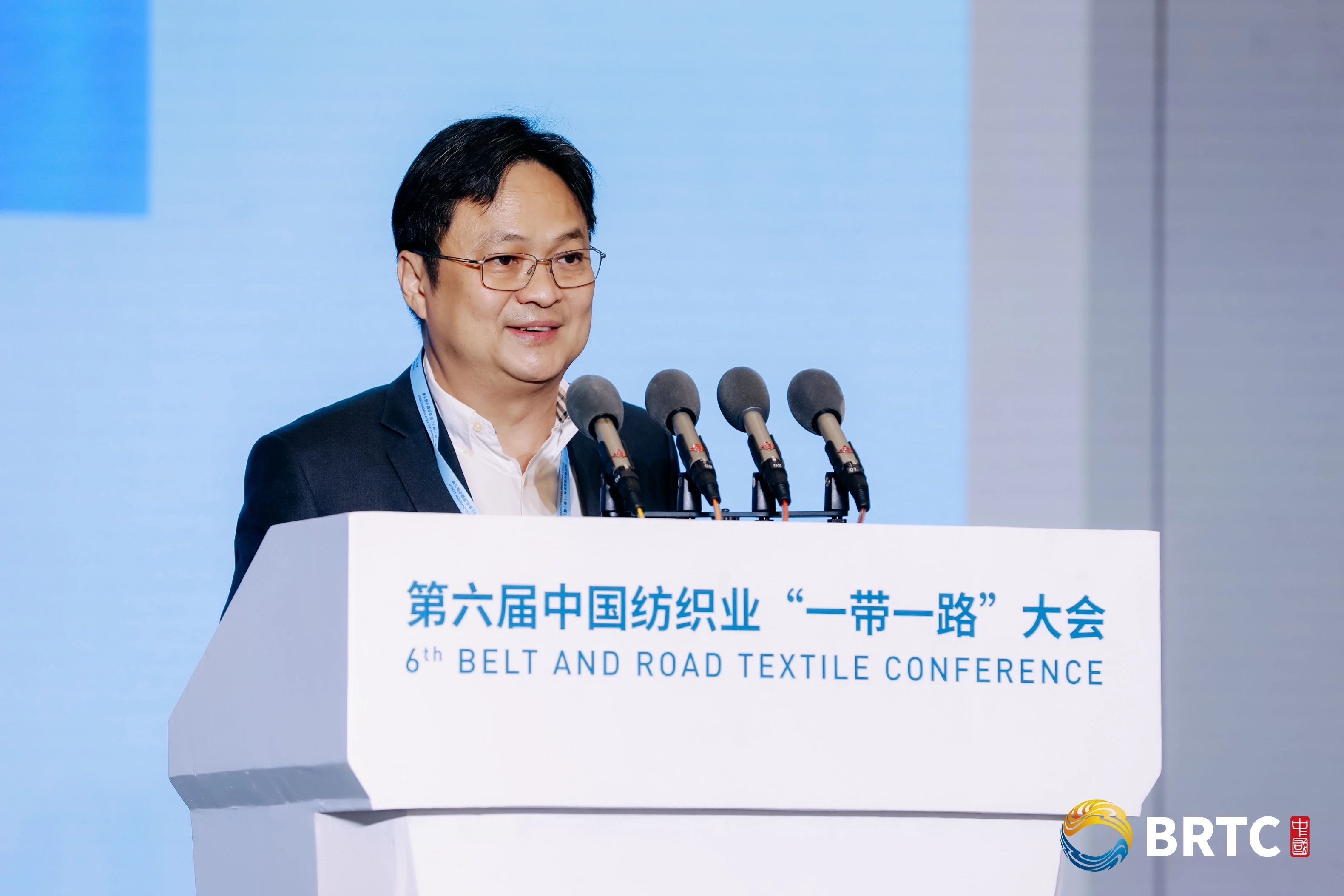 共創(chuàng)全球紡織合作新未來！第六屆中國紡織業(yè)&ldquo;一帶一路&rdquo;大會成功召開