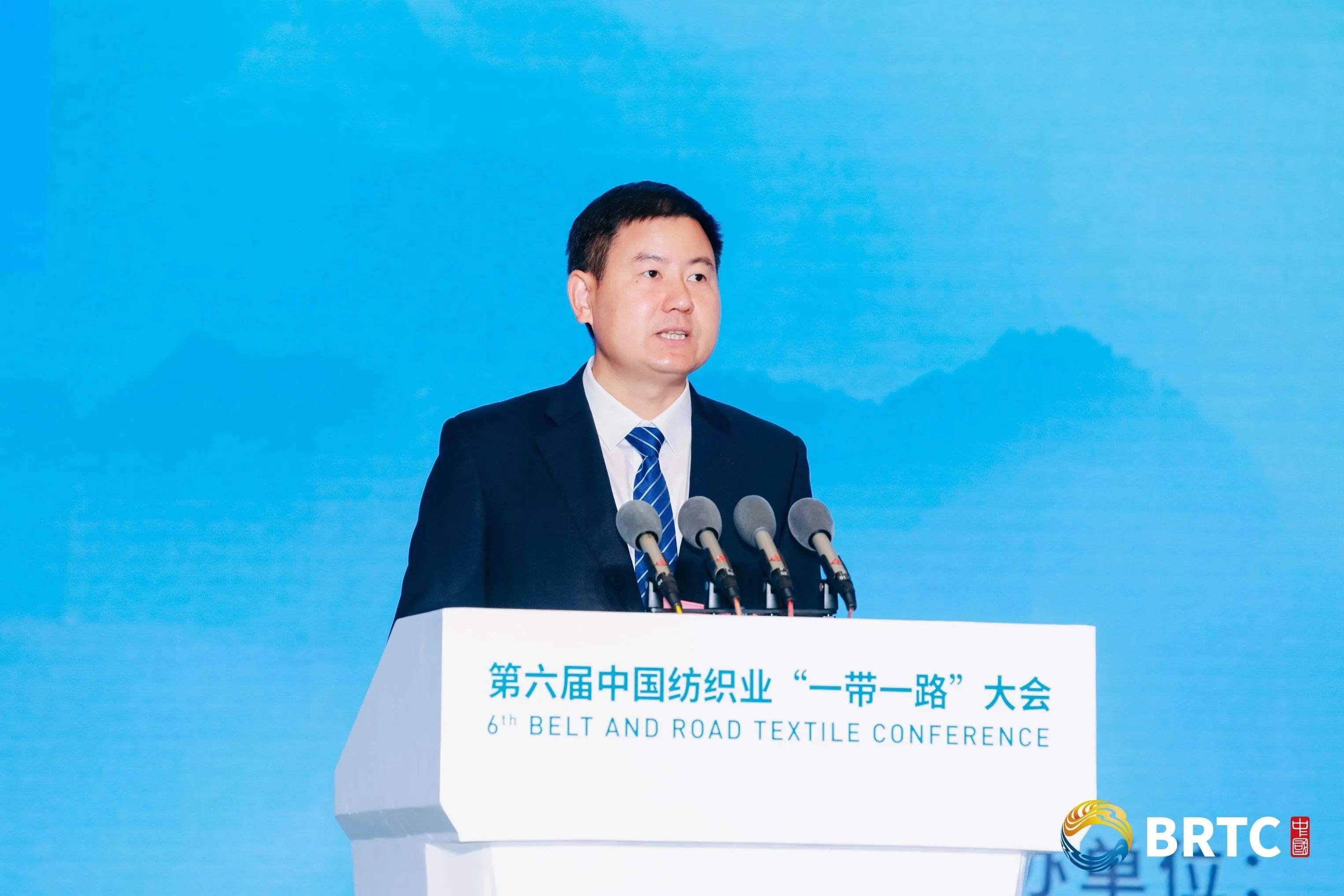 共創(chuàng)全球紡織合作新未來！第六屆中國紡織業(yè)&ldquo;一帶一路&rdquo;大會成功召開