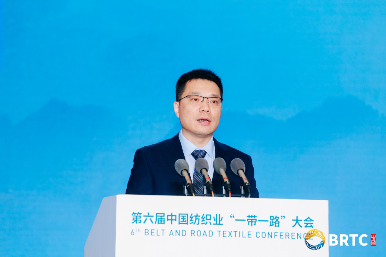 共創(chuàng)全球紡織合作新未來！第六屆中國紡織業(yè)&ldquo;一帶一路&rdquo;大會成功召開