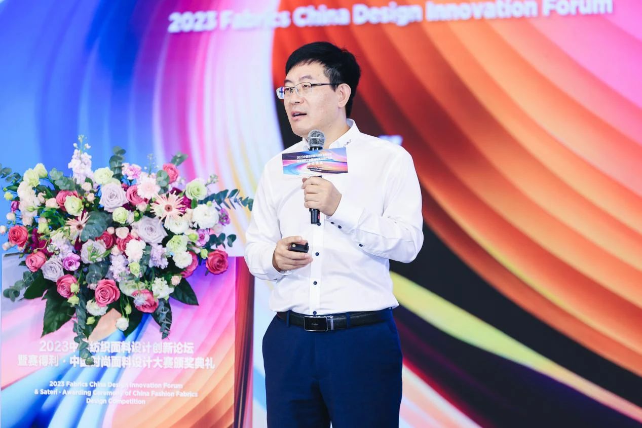 解鎖面料創(chuàng)新之鑰，2023中國紡織面料設計創(chuàng)新論壇在柯橋舉行
