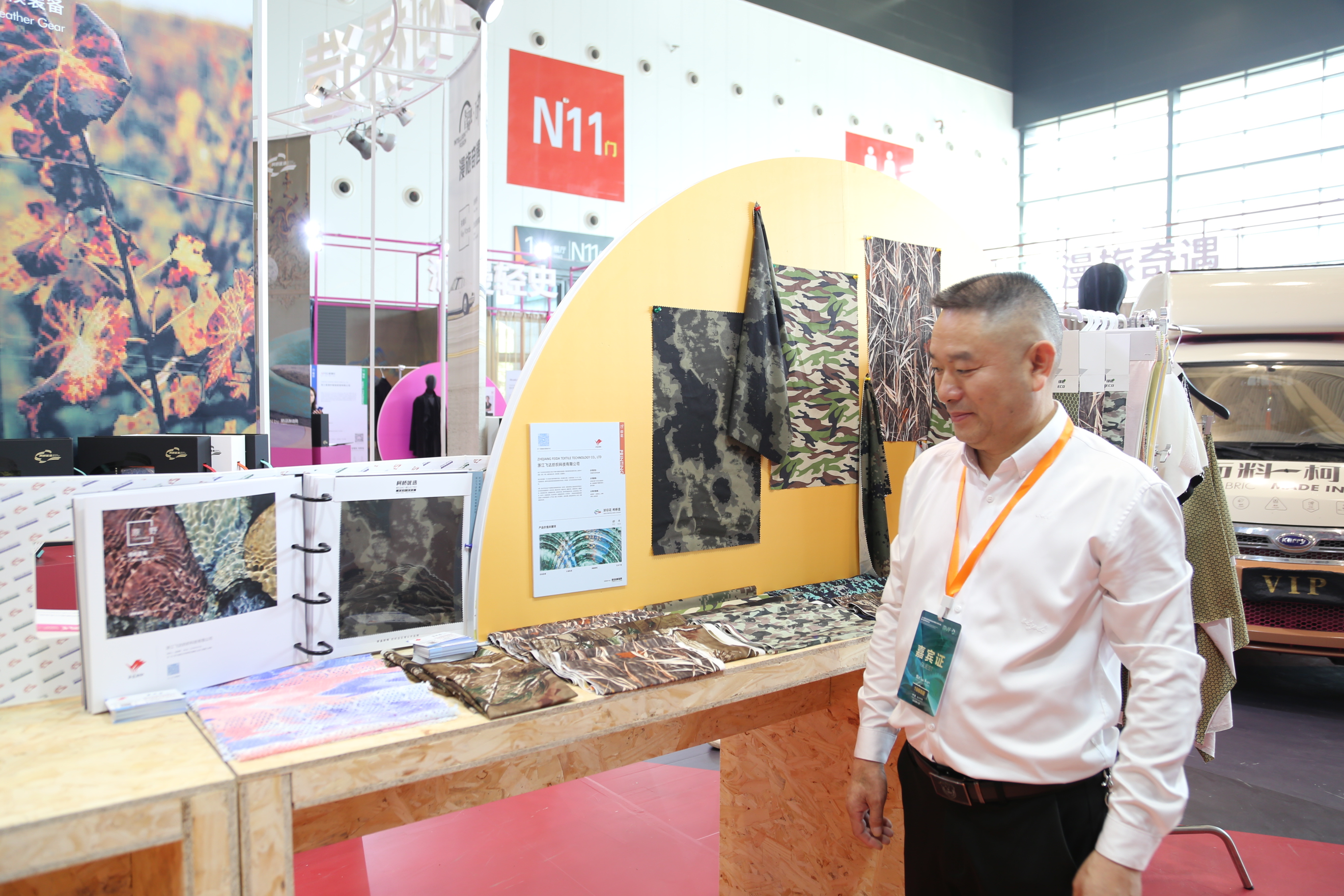 立足全球，筑牢世界紡織產業(yè)節(jié)點--2023第25屆中國紹興柯橋國際紡織品博覽會（秋季）盛大開幕 