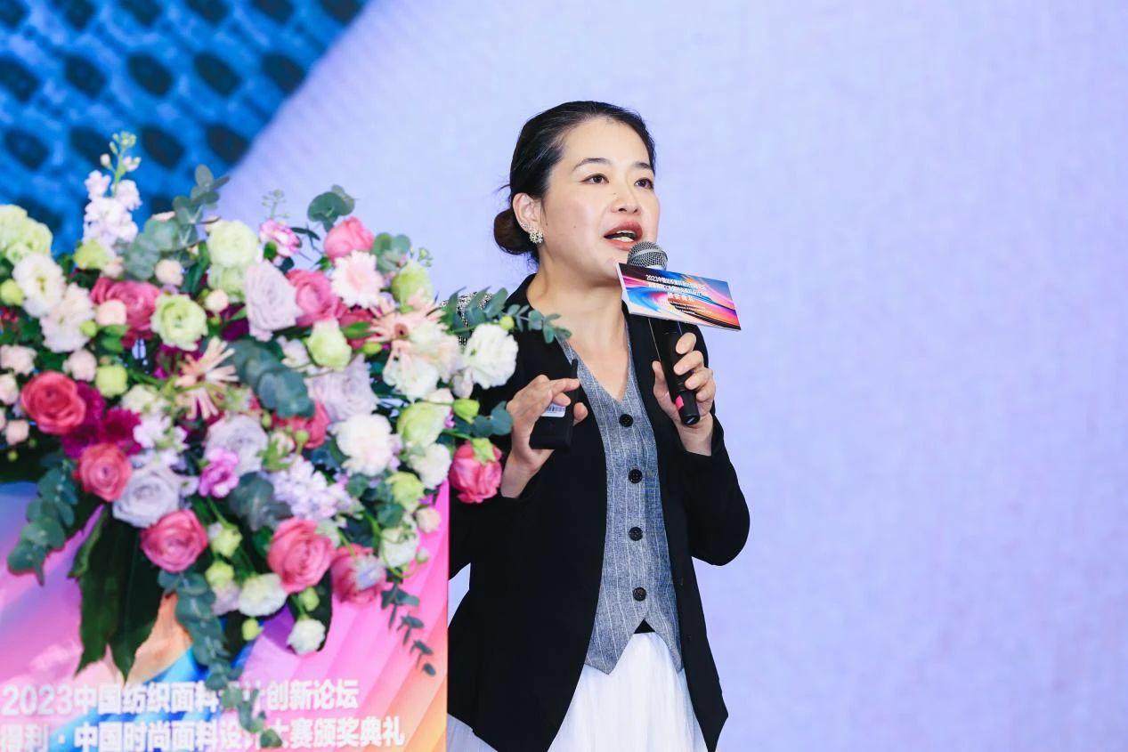 解鎖面料創(chuàng)新之鑰，2023中國紡織面料設計創(chuàng)新論壇在柯橋舉行