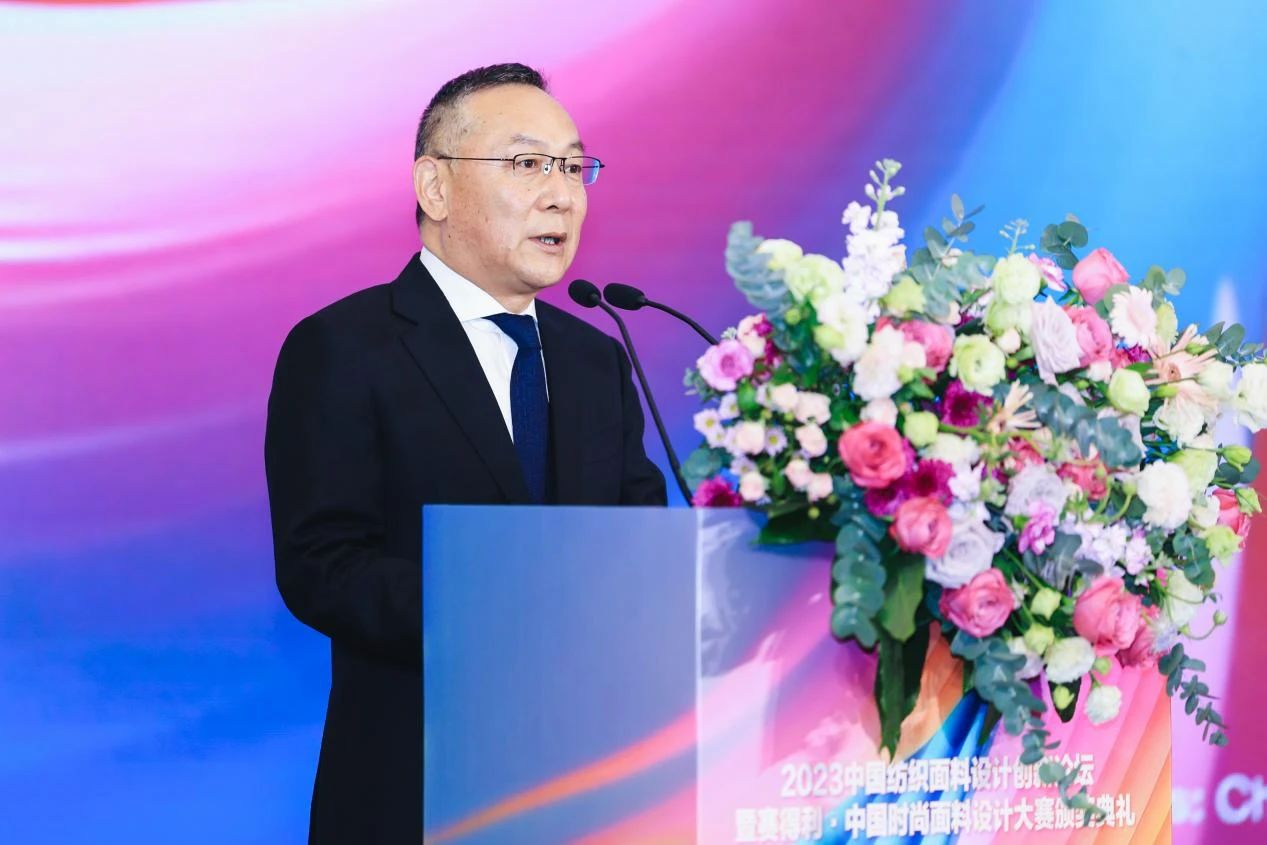 解鎖面料創(chuàng)新之鑰，2023中國紡織面料設計創(chuàng)新論壇在柯橋舉行