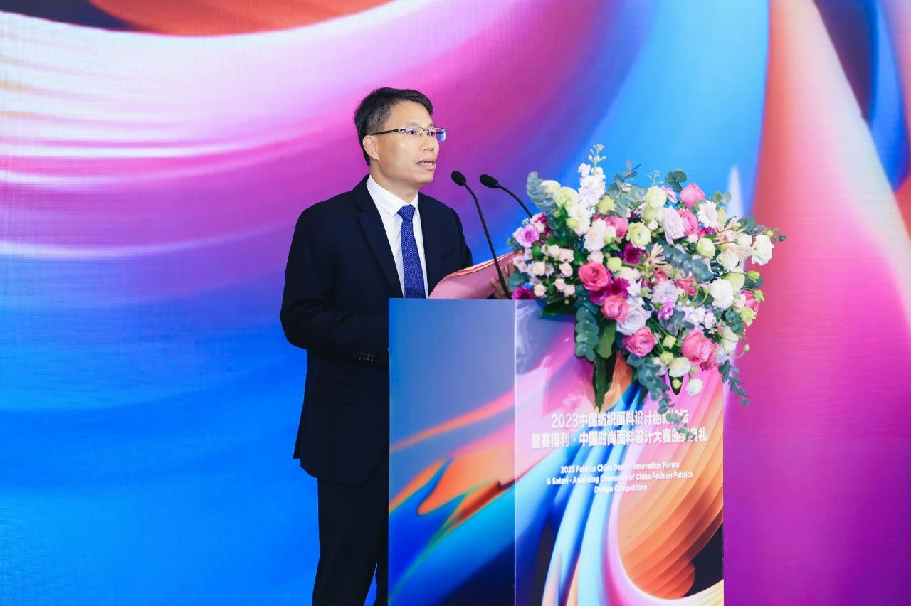 解鎖面料創(chuàng)新之鑰，2023中國紡織面料設計創(chuàng)新論壇在柯橋舉行