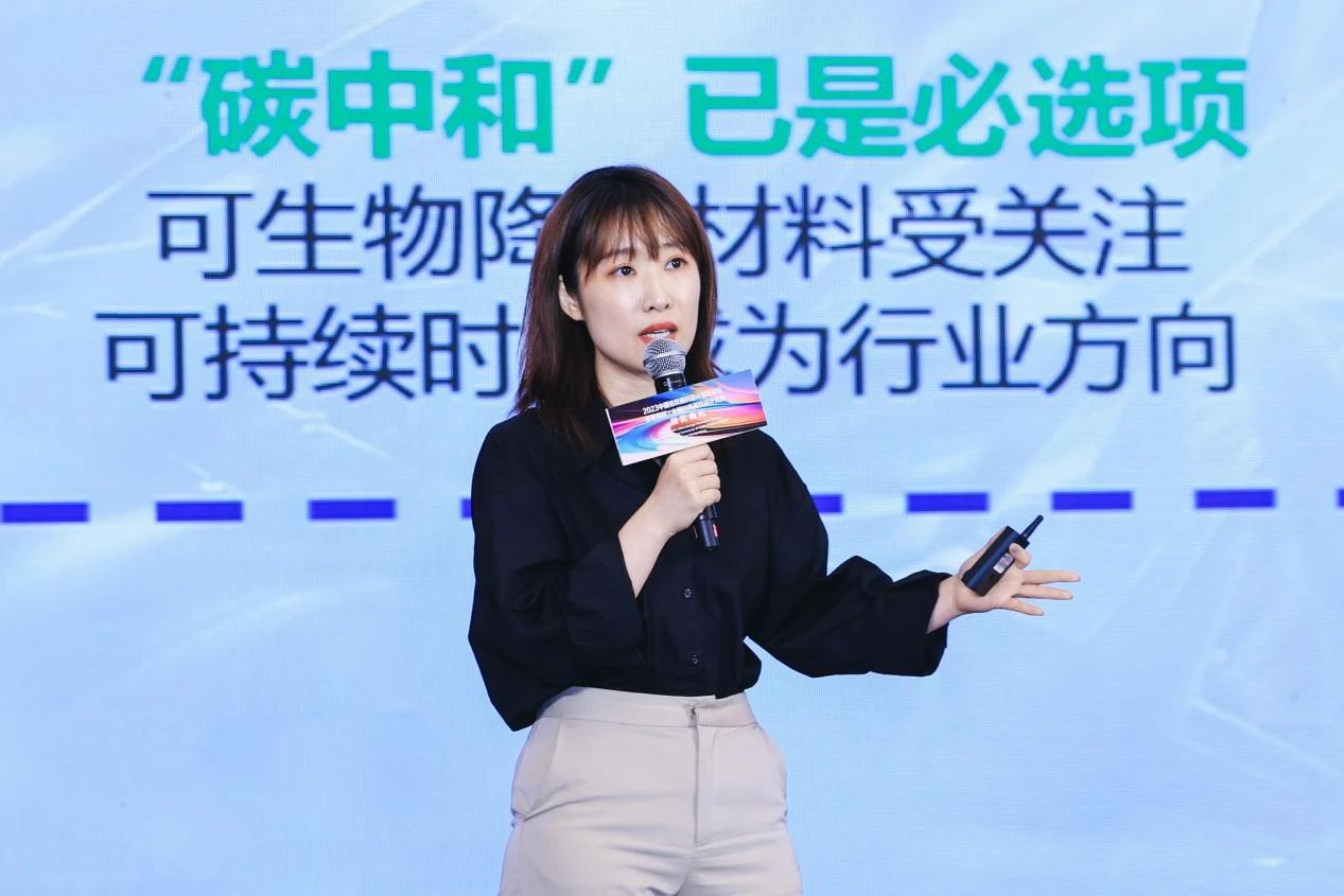 解鎖面料創(chuàng)新之鑰，2023中國紡織面料設計創(chuàng)新論壇在柯橋舉行