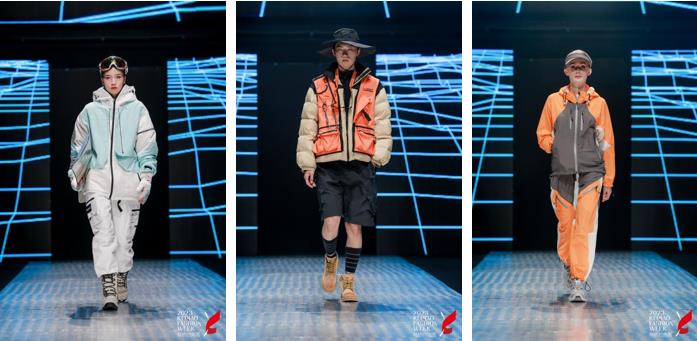 AIGC穿行無界&mdash;&mdash;倚信24/25AW羽絨服趨勢發(fā)布會開啟羽絨未來風潮