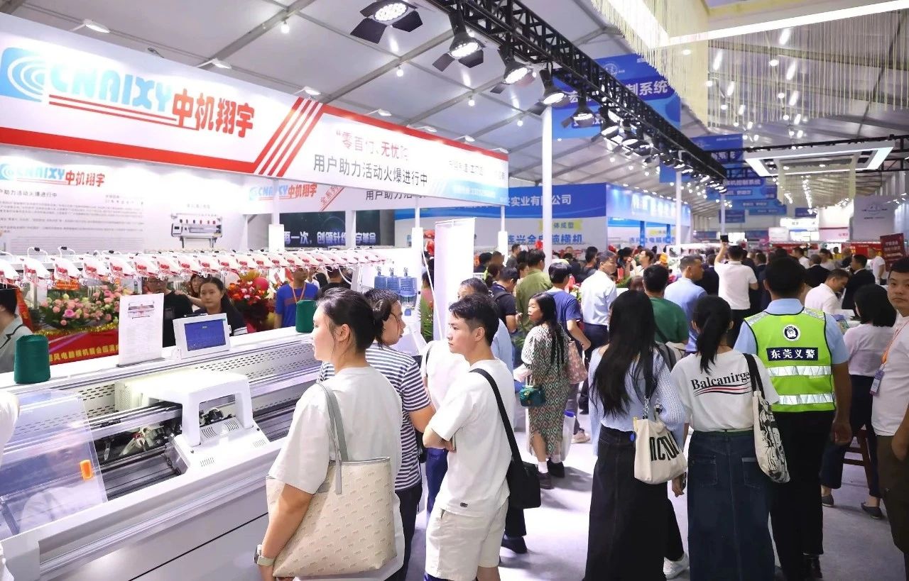 6萬人次入場，意向成交額32億元！第20屆&ldquo;織交會&rdquo;完美收官