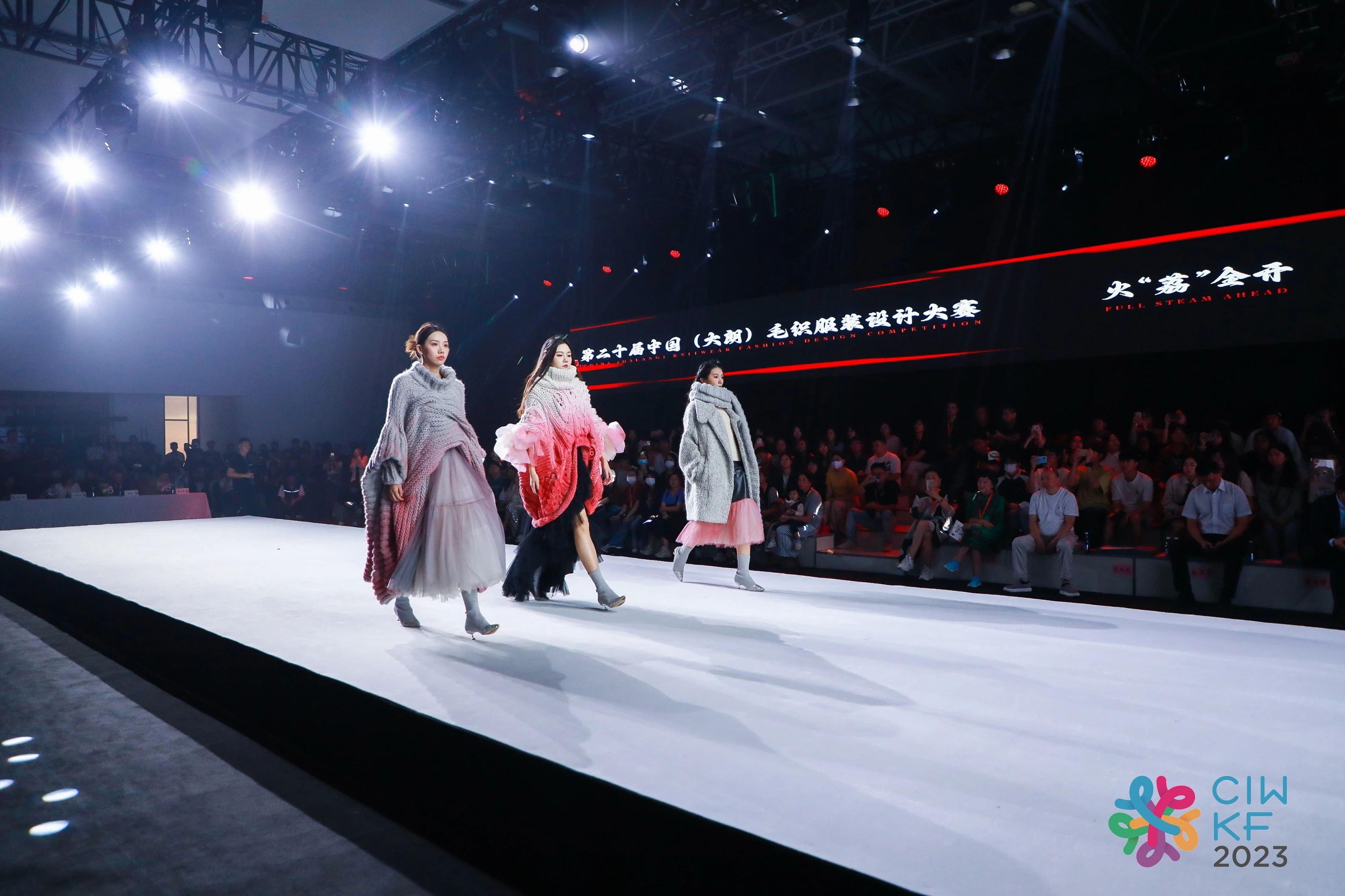 6萬人次入場，意向成交額32億元！第20屆&ldquo;織交會&rdquo;完美收官