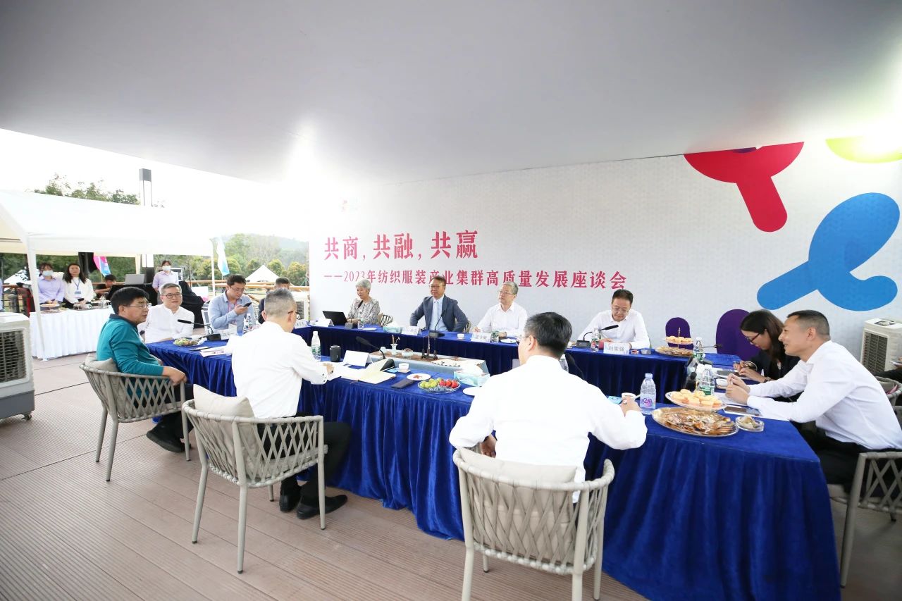 6萬人次入場，意向成交額32億元！第20屆&ldquo;織交會&rdquo;完美收官