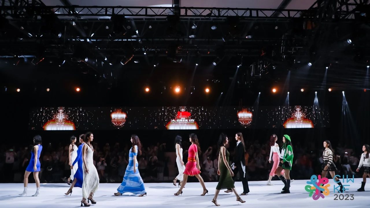 6萬人次入場，意向成交額32億元！第20屆&ldquo;織交會&rdquo;完美收官