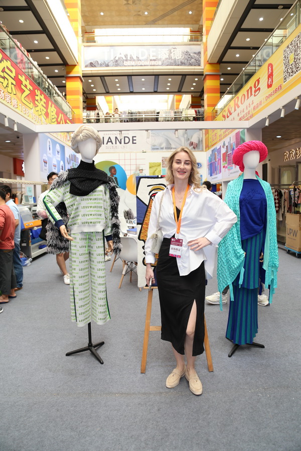 6萬人次入場，意向成交額32億元！第20屆&ldquo;織交會&rdquo;完美收官