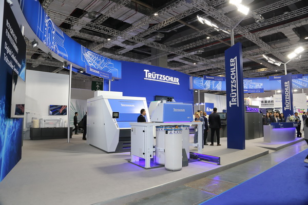 40余家VDMA會員企業(yè)參加ITMA，展示綠色紡織品生產的智能技術