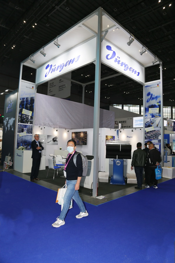 40余家VDMA會員企業(yè)參加ITMA，展示綠色紡織品生產的智能技術