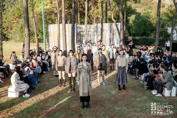 米尚紡織演繹新式環(huán)保風(fēng)尚，2023柯橋天天時(shí)尚圓滿收官