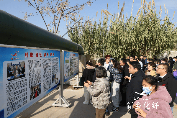 新材料、新工藝、新融合，白鷺&reg;&bull;可持續(xù)時(shí)尚纖維發(fā)布會(huì)暨品牌對(duì)接交流活動(dòng)在河南新鄉(xiāng)舉行