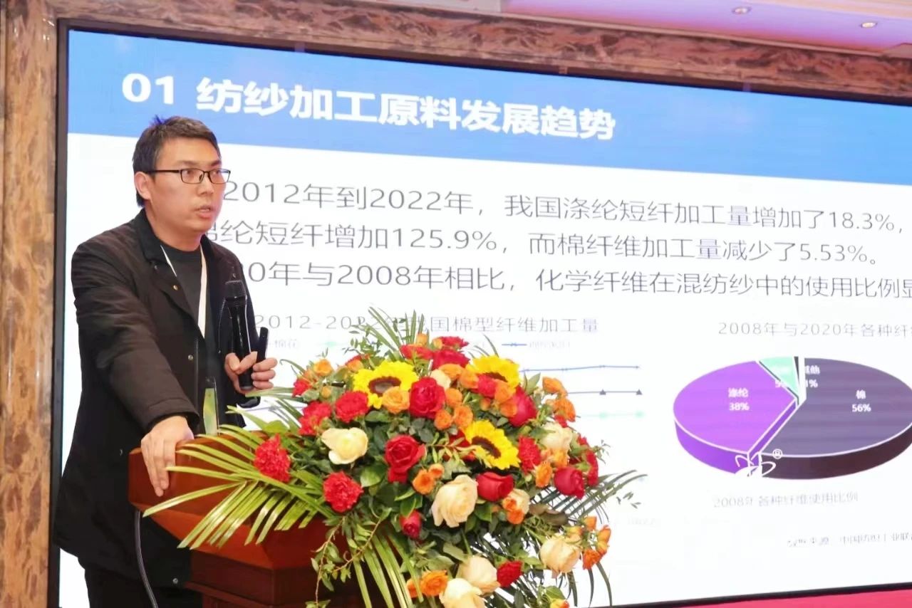 新材料、新工藝、新融合，白鷺&reg;&bull;可持續(xù)時(shí)尚纖維發(fā)布會(huì)暨品牌對(duì)接交流活動(dòng)在河南新鄉(xiāng)舉行