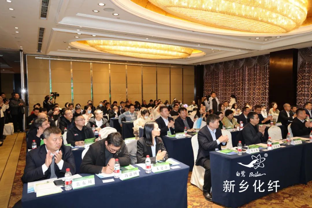 新材料、新工藝、新融合，白鷺&reg;&bull;可持續(xù)時(shí)尚纖維發(fā)布會(huì)暨品牌對(duì)接交流活動(dòng)在河南新鄉(xiāng)舉行