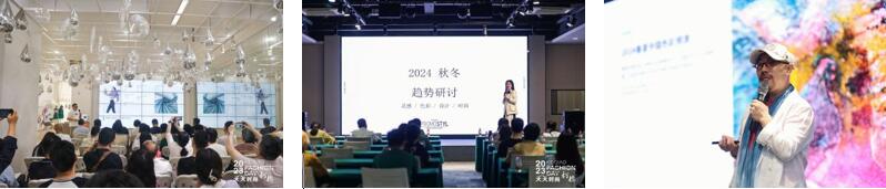 以時(shí)尚之名，聚產(chǎn)業(yè)之力！  26場(chǎng)活動(dòng)&ldquo;連軸&rdquo;開展，&ldquo;柯橋天天時(shí)尚&rdquo;2023年碩果累累