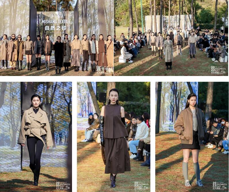 以時(shí)尚之名，聚產(chǎn)業(yè)之力！  26場(chǎng)活動(dòng)&ldquo;連軸&rdquo;開展，&ldquo;柯橋天天時(shí)尚&rdquo;2023年碩果累累