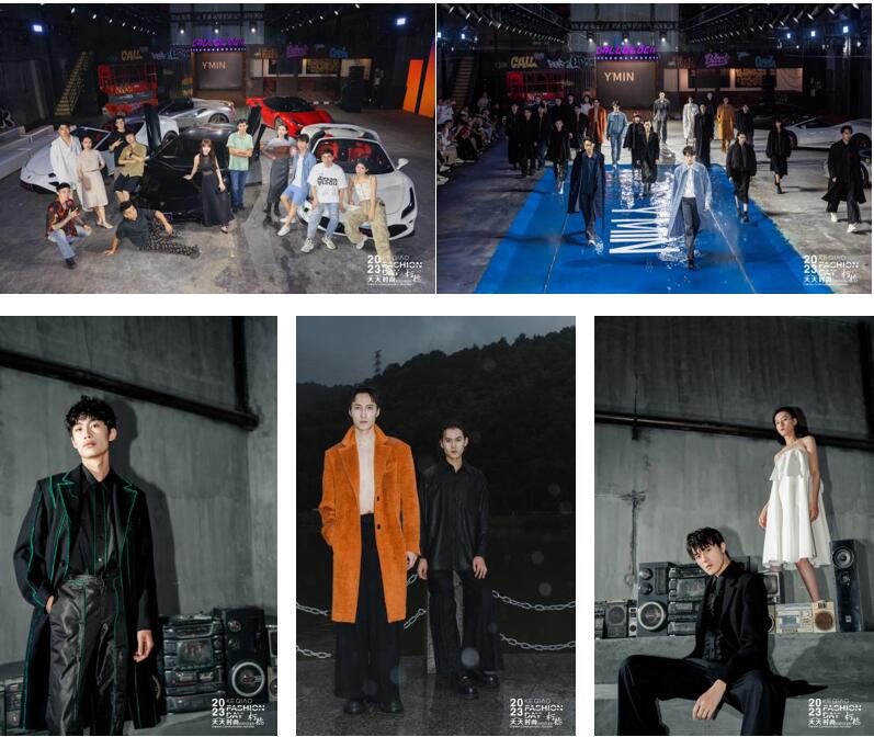 以時(shí)尚之名，聚產(chǎn)業(yè)之力！  26場(chǎng)活動(dòng)&ldquo;連軸&rdquo;開展，&ldquo;柯橋天天時(shí)尚&rdquo;2023年碩果累累