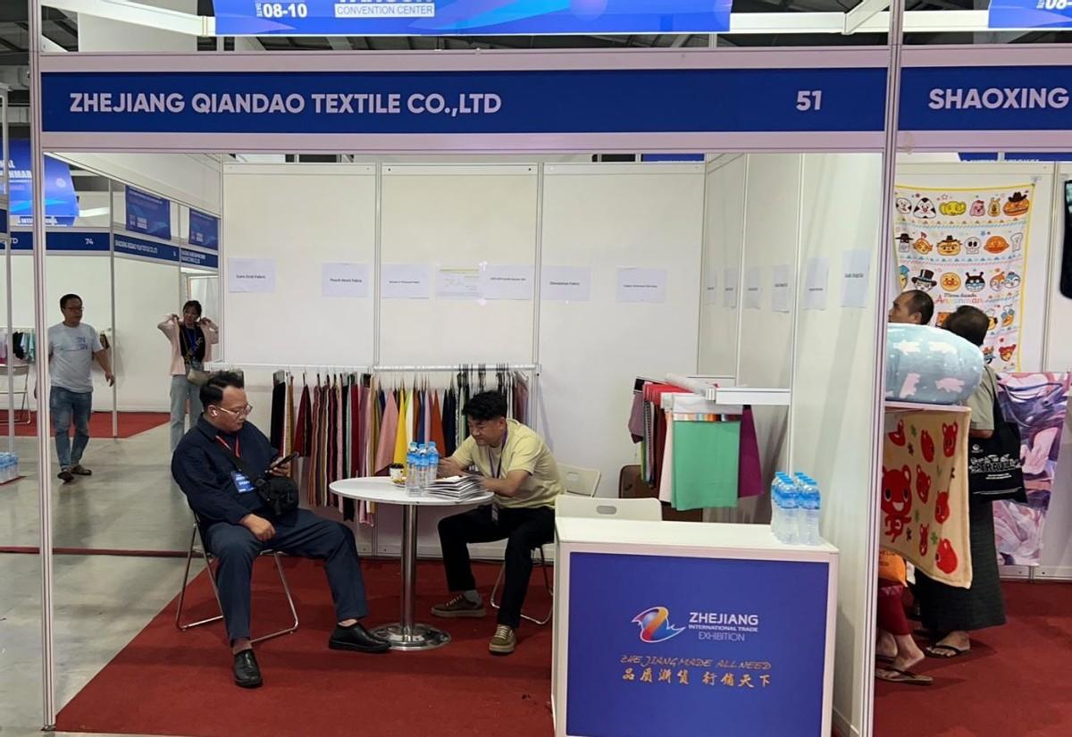  共創(chuàng)中緬紡織新時代，2023年浙江國際貿(mào)易（緬甸）展覽會圓滿收官