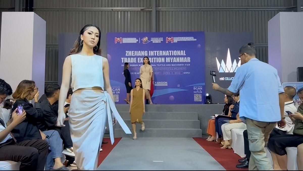 共創(chuàng)中緬紡織新時代，2023年浙江國際貿(mào)易（緬甸）展覽會圓滿收官