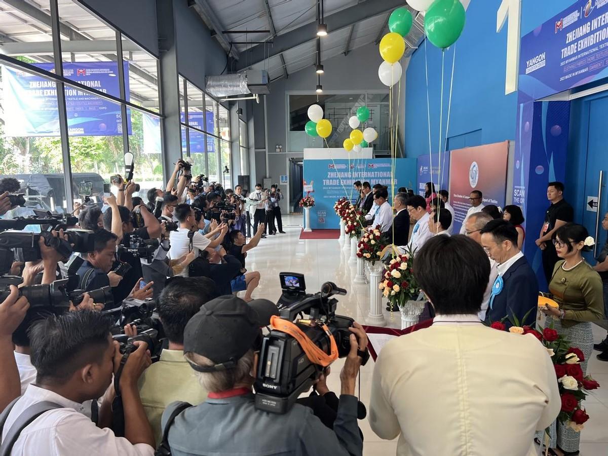 共創(chuàng)中緬紡織新時代，2023年浙江國際貿(mào)易（緬甸）展覽會圓滿收官