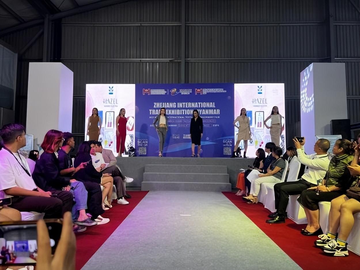 共創(chuàng)中緬紡織新時代，2023年浙江國際貿(mào)易（緬甸）展覽會圓滿收官