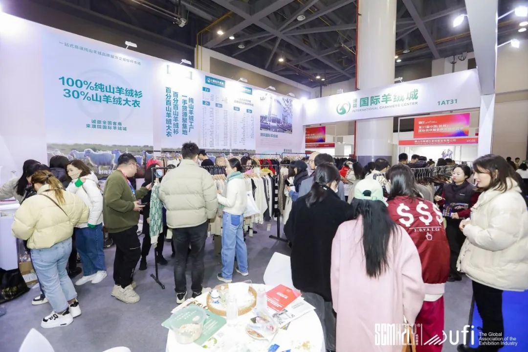 無限商機(jī)，未來可期！第31屆中國（杭州）國際紡織服裝供應(yīng)鏈博覽會圓滿收官！