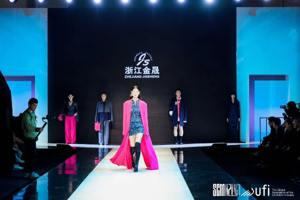 無限商機(jī)，未來可期！第31屆中國（杭州）國際紡織服裝供應(yīng)鏈博覽會圓滿收官！