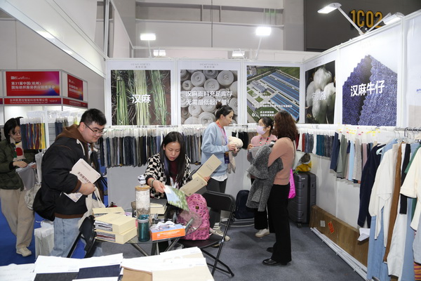 無限商機(jī)，未來可期！第31屆中國（杭州）國際紡織服裝供應(yīng)鏈博覽會圓滿收官！