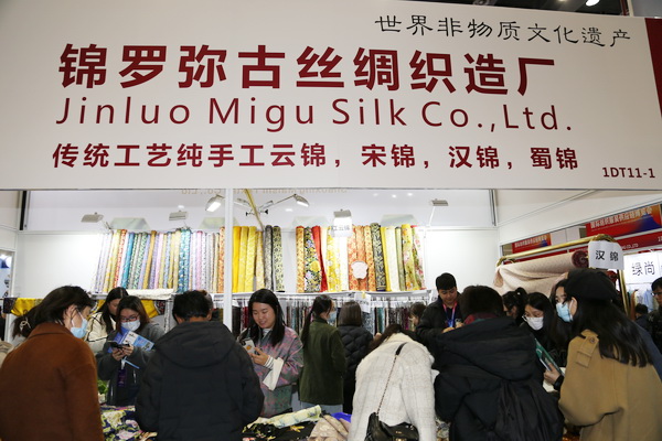 無限商機(jī)，未來可期！第31屆中國（杭州）國際紡織服裝供應(yīng)鏈博覽會圓滿收官！