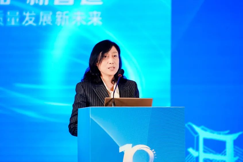 凝聚創(chuàng)新力量，共促成果轉(zhuǎn)化，2023中國紡織科技成果對接峰會暨第十屆&ldquo;中國十大紡織科技&rdquo;發(fā)布會成功舉辦