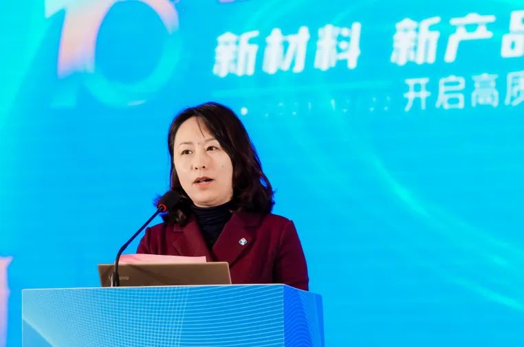 凝聚創(chuàng)新力量，共促成果轉(zhuǎn)化，2023中國紡織科技成果對接峰會暨第十屆&ldquo;中國十大紡織科技&rdquo;發(fā)布會成功舉辦