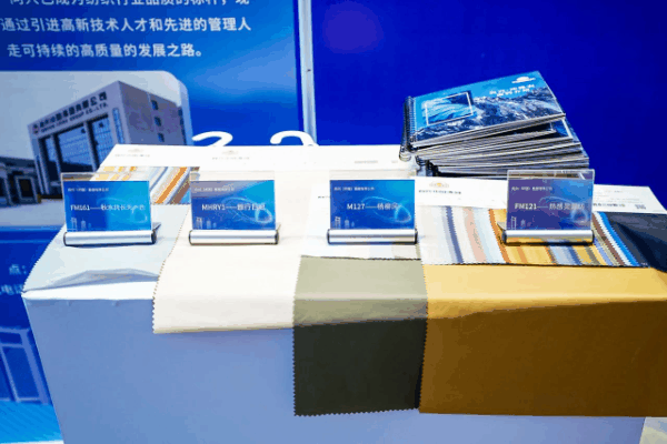 凝聚創(chuàng)新力量，共促成果轉(zhuǎn)化，2023中國紡織科技成果對接峰會暨第十屆&ldquo;中國十大紡織科技&rdquo;發(fā)布會成功舉辦