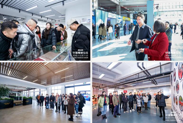 長征源頭啟新程2023中國服裝論壇高精尖創(chuàng)新大會重溫來路再出發(fā)！