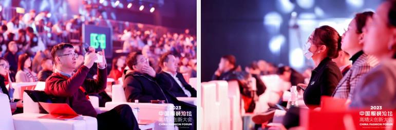 長征源頭啟新程2023中國服裝論壇高精尖創(chuàng)新大會重溫來路再出發(fā)！