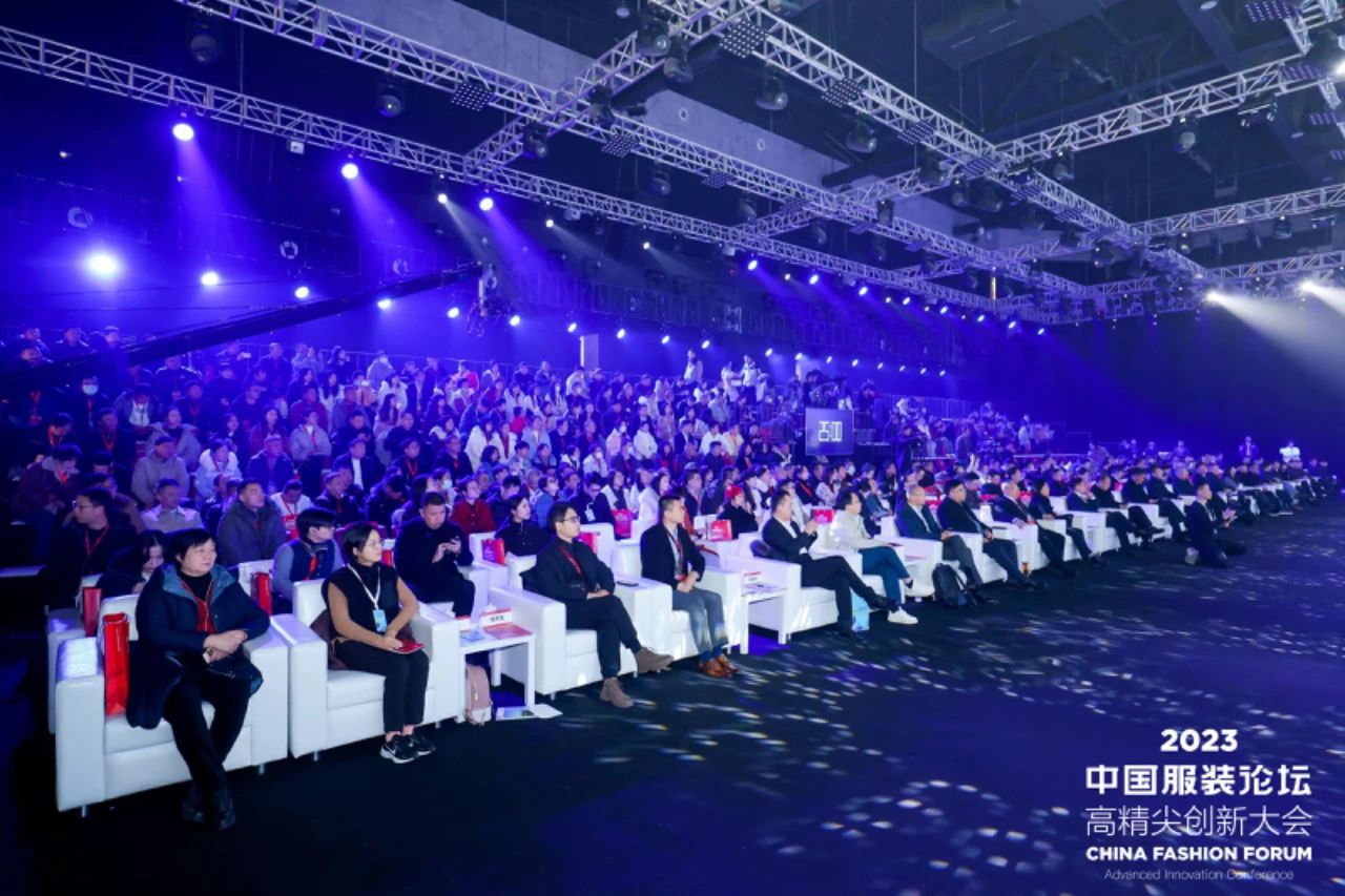 長征源頭啟新程2023中國服裝論壇高精尖創(chuàng)新大會重溫來路再出發(fā)！
