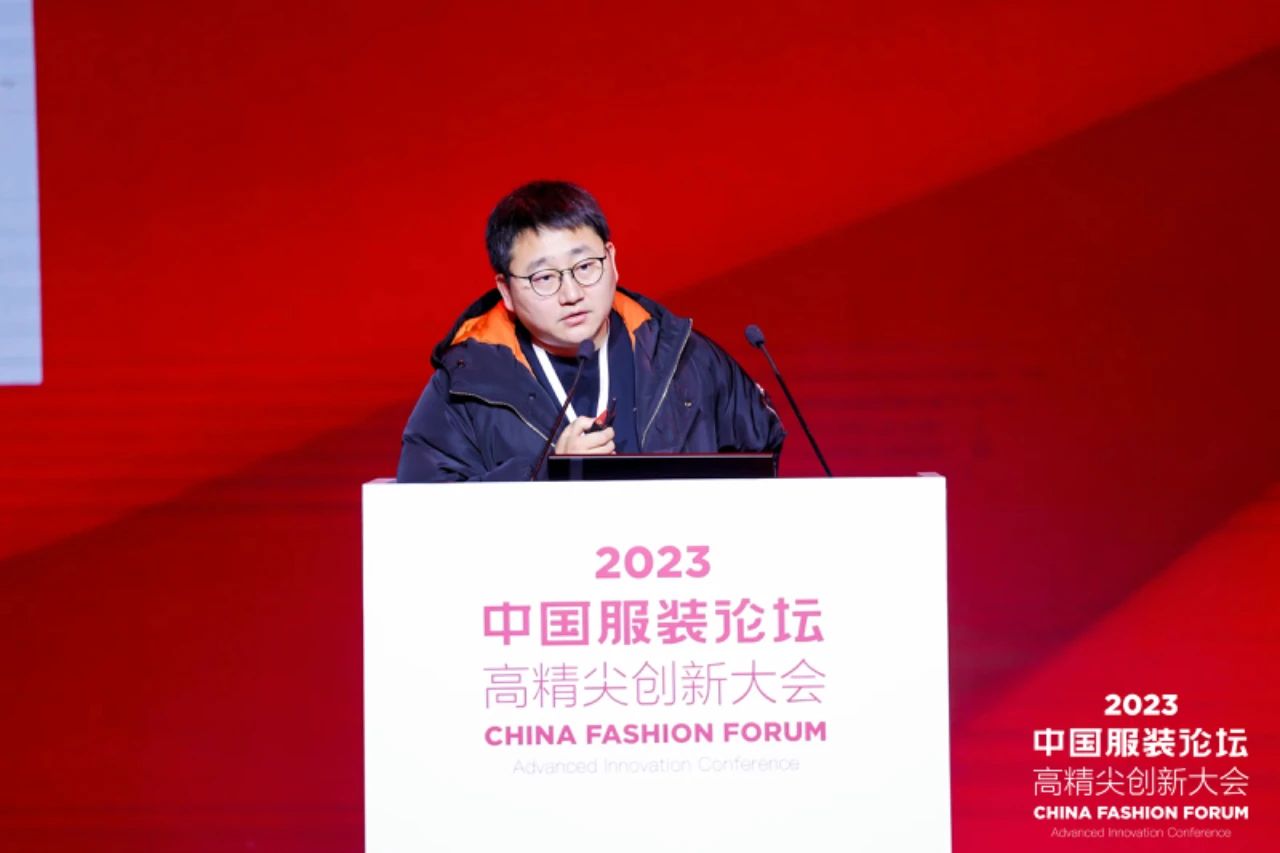 長征源頭啟新程2023中國服裝論壇高精尖創(chuàng)新大會重溫來路再出發(fā)！