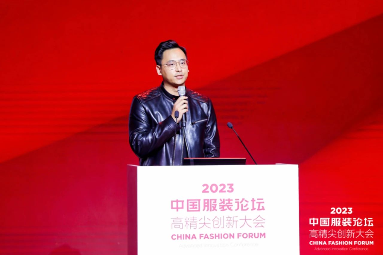 長征源頭啟新程2023中國服裝論壇高精尖創(chuàng)新大會重溫來路再出發(fā)！