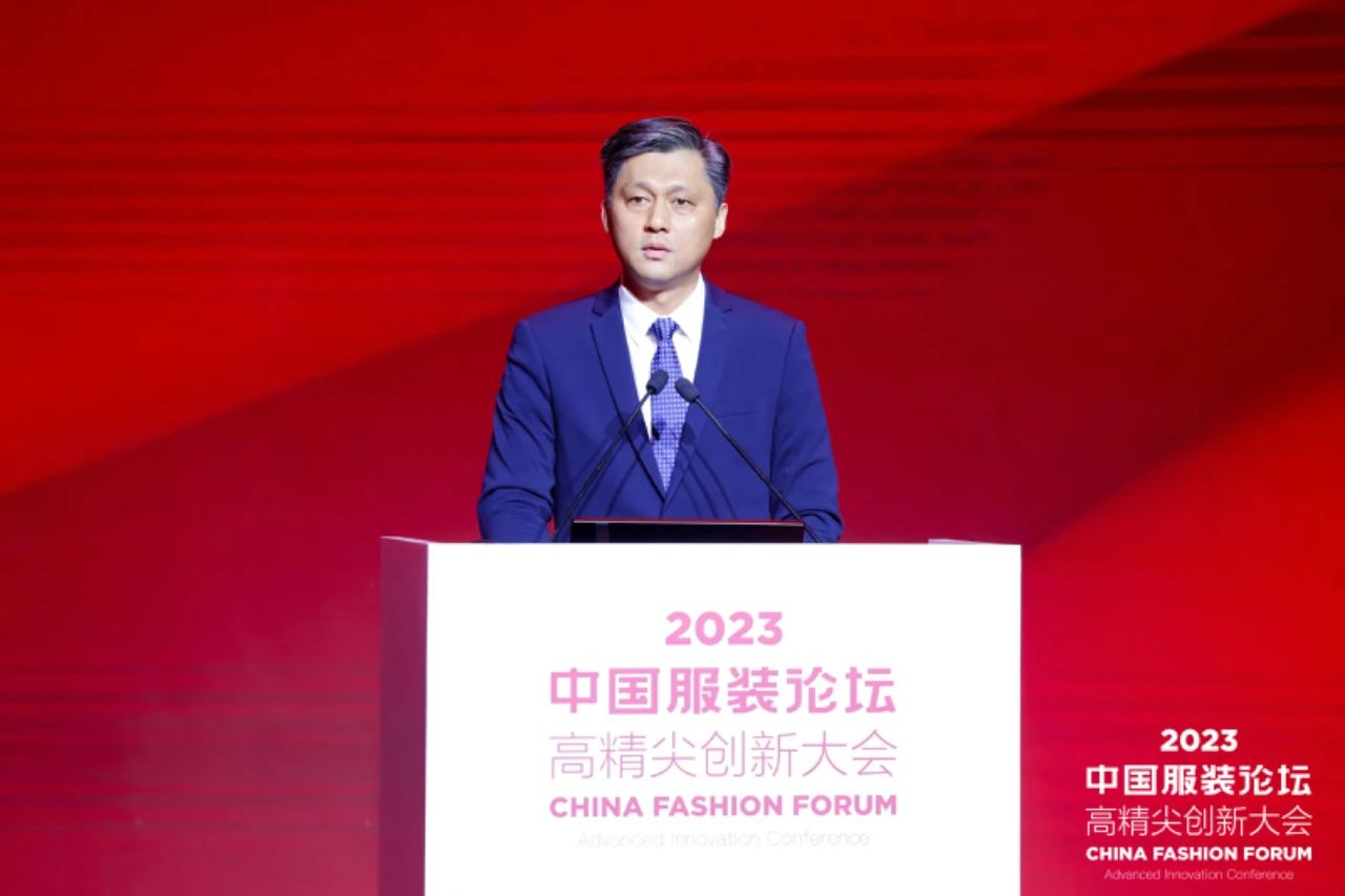 長征源頭啟新程2023中國服裝論壇高精尖創(chuàng)新大會重溫來路再出發(fā)！