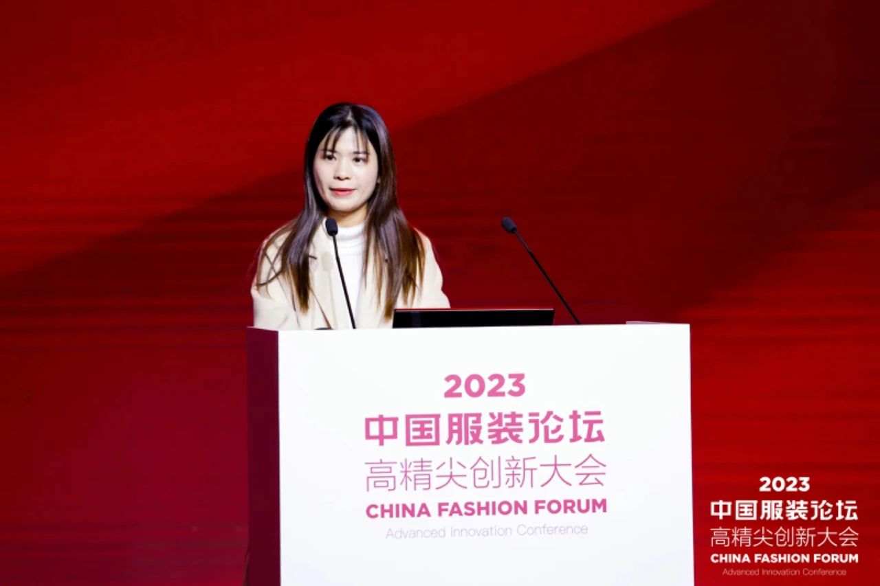 長征源頭啟新程2023中國服裝論壇高精尖創(chuàng)新大會重溫來路再出發(fā)！