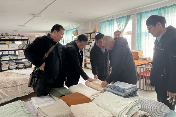 青島新銳家紡品牌&ldquo;圓夢&rdquo;與&ldquo;夏爾小鎮(zhèn)&rdquo;引起中家紡協(xié)領(lǐng)導(dǎo)的關(guān)注