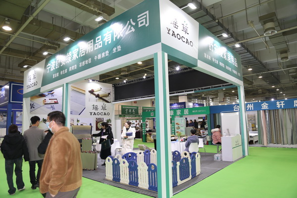 傳承與創(chuàng)新，&ldquo;瑤草&rdquo;家居首次參加夏博會，倍受追捧