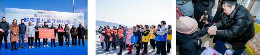 多樣性守護，多樣性關愛，多樣性溫暖，賽得利為在地謀福祉!