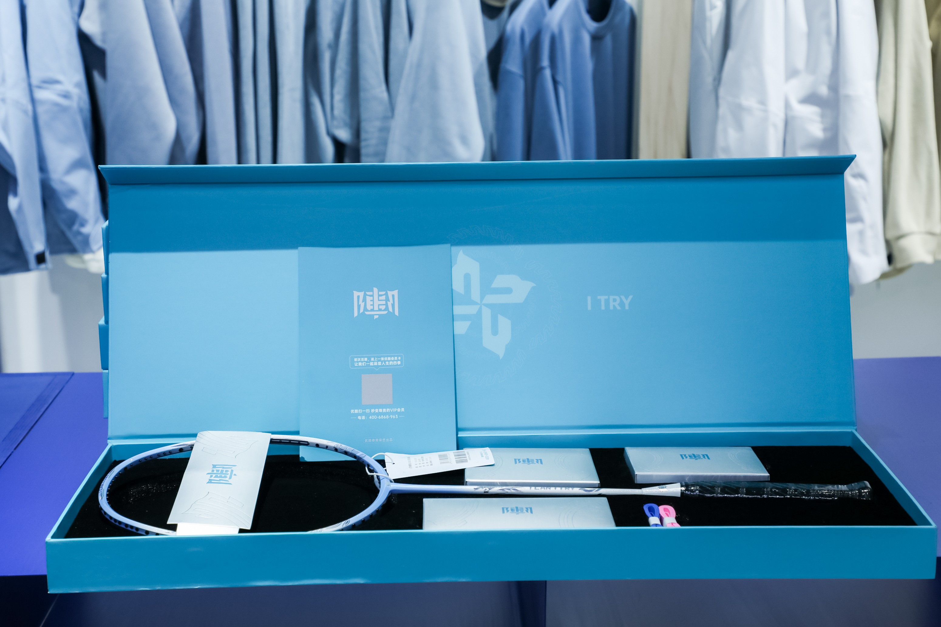 YLI外里全國(guó)首店 用運(yùn)動(dòng)與藝術(shù)帶你打破&ldquo;野蠻邊界&rdquo;